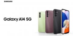 三星Galaxy A14 5G对比Galaxy A13 5G有什么新功能？