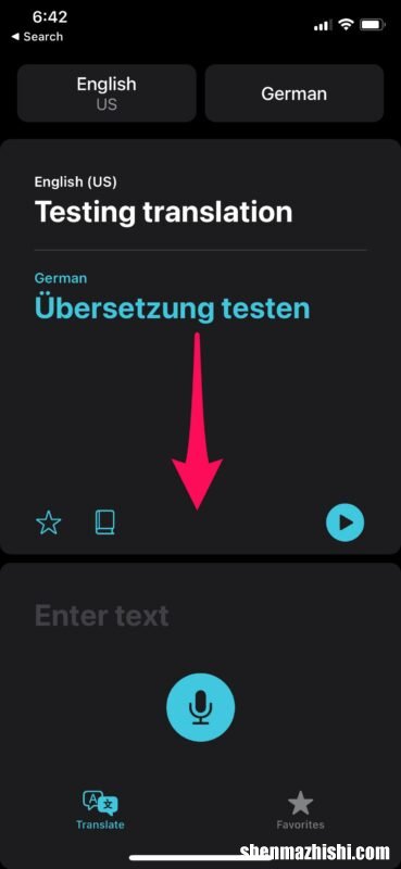 如何在iPhone上的Apple Translate App中删除翻译历史