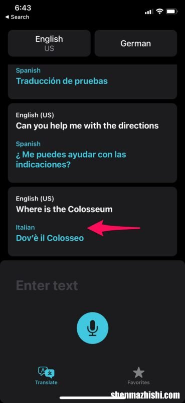 如何在iPhone上的Apple Translate App中删除翻译历史