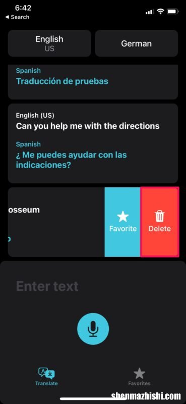 如何在iPhone上的Apple Translate App中删除翻译历史