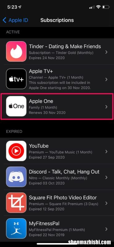 [苹果教程]如何更改Apple One订阅计划