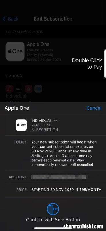 [苹果教程]如何更改Apple One订阅计划