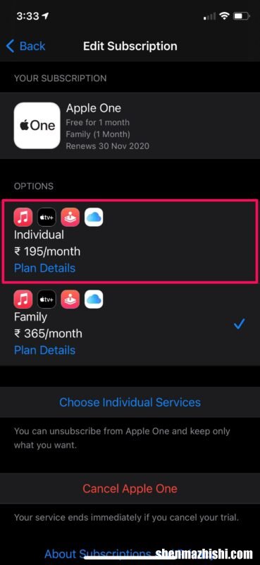 [苹果教程]如何更改Apple One订阅计划