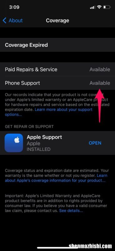 如何检查您的iPhone是否仍在保修期内