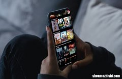 如何在iPhone和iPad上更改Netflix播放速度