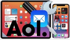 修复AOL邮件无法在iPhone或iPad上运行