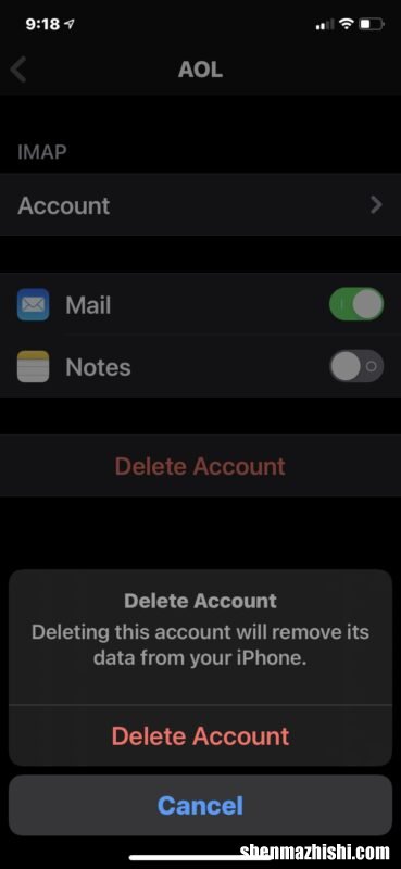 修复AOL邮件无法在iPhone或iPad上运行