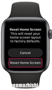 苹果手表桌面图标怎么更改，Apple Watch上重置主屏幕布局