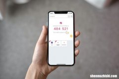 [苹果教程]iPhone透过Authy提高所有帐号安全性