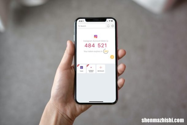 [苹果教程]iPhone透过Authy提高所有帐号安全性