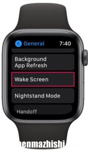 苹果手表禁止正在播放，阻止Apple Watch自动启动音频应用