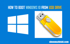 如何从USB驱动器启动Windows10引导系统