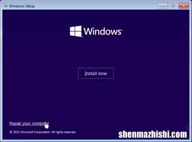 如何从USB驱动器启动Windows10引导系统