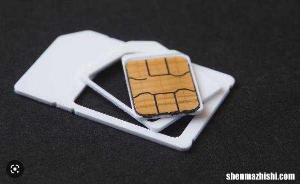 手机SIM卡上存储了什么？分别有哪些信息