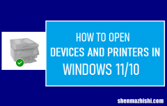 如何在Windows11/10中打开设备和打印机