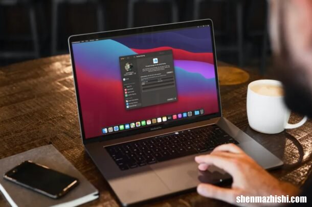 iOS与macbook如何为iCloud存储设置家庭共享