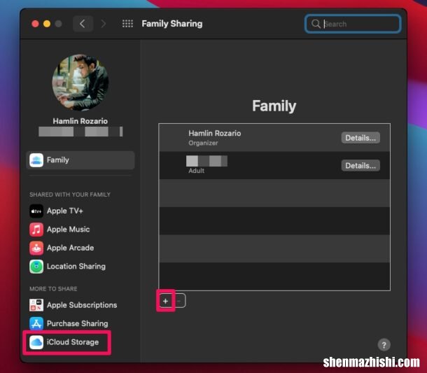 iOS与macbook如何为iCloud存储设置家庭共享