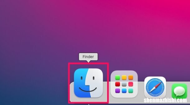 如何在macbook上使用Finder文具创建文件模板