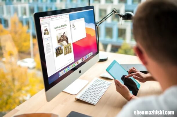 如何在macbook上使用Finder文具创建文件模板