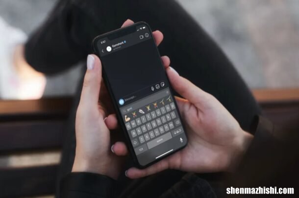 苹果手机怎么找符号，iPhone上搜索特定的表情符号
