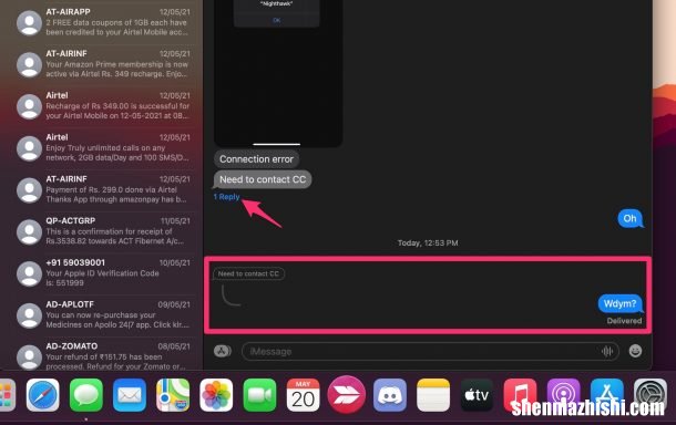 如何在Macbook的消息上使用内联回复