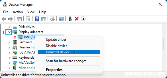 修复Windows11/10中显卡驱动代码43错误