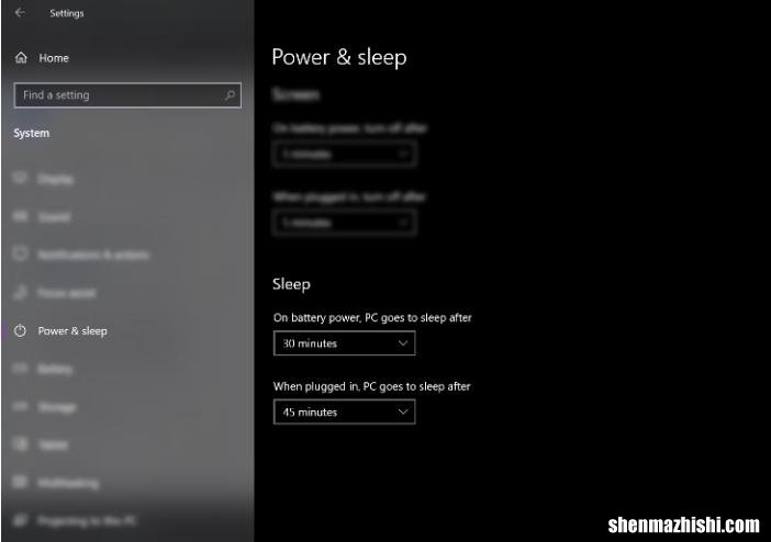 Windows10如何更改屏幕和睡眠模式设置