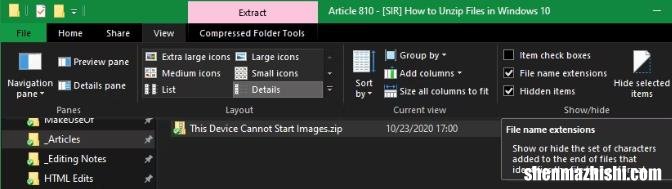 如何用Windows10轻松解压缩各种文件