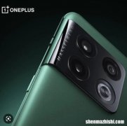 手机流量1GB相当于多少MB？详解