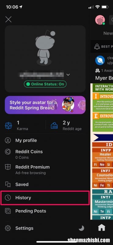 如何在iPhone上查看您的Reddit浏览历史记录