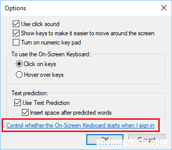 如何在Windows10中禁用屏幕键盘详细教程