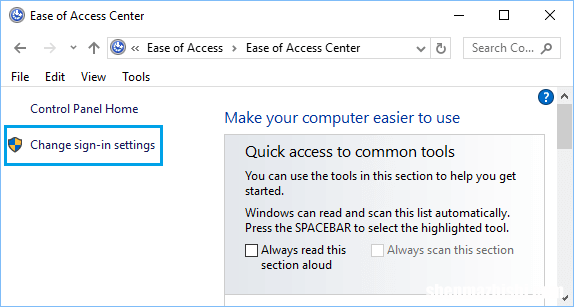 如何在Windows10中禁用屏幕键盘详细教程