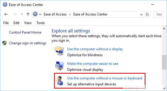 如何在Windows10中禁用屏幕键盘详细教程