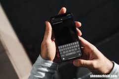 TikTok、Twitter教程 怎么在iPhone上打字时插入换行符