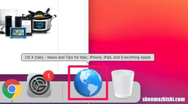 [苹果教程]macOS上Chrome书签添加到Mac Dock