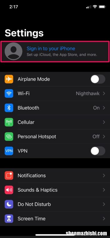 如何在iPhone和iPad上切换Apple ID/iCloud帐户