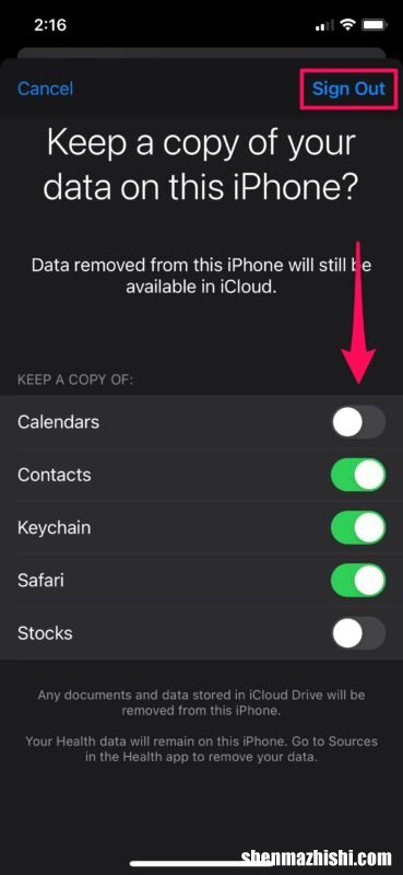 如何在iPhone和iPad上切换Apple ID/iCloud帐户