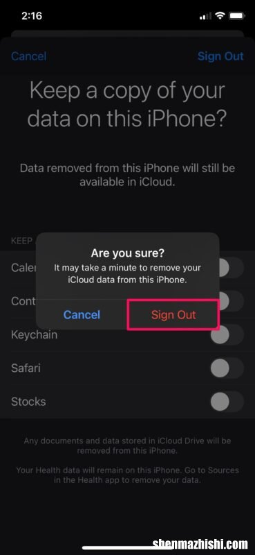 如何在iPhone和iPad上切换Apple ID/iCloud帐户