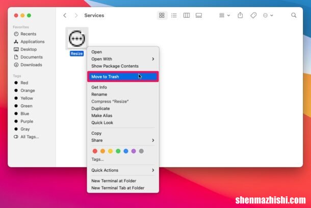 如何在Macbook上添加和删除快速操作
