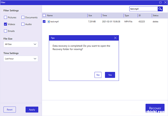 如何在Windows10中恢复Shift删除的文件
