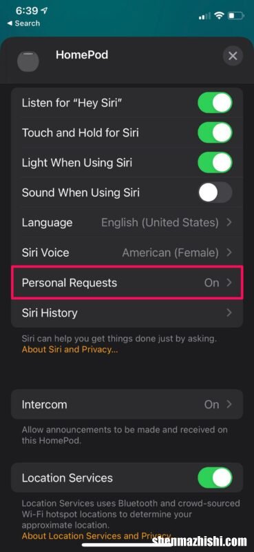 [苹果教程]如何在HomePod上禁用个人请求