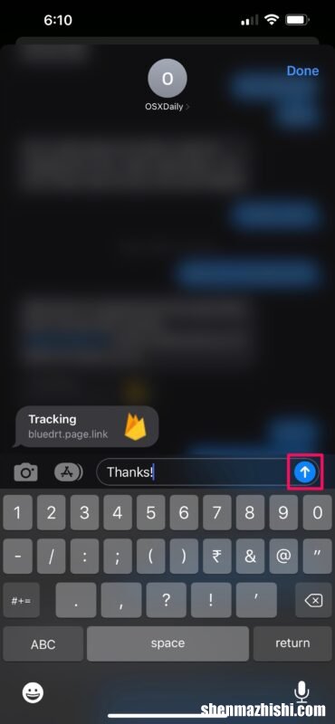 如何在iPhone和iPad上的Safari中使用与您共享