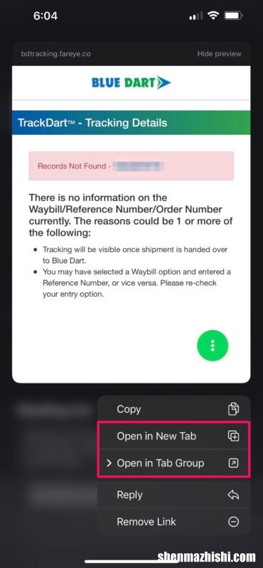 如何在iPhone和iPad上的Safari中使用与您共享