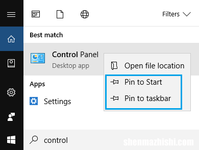 如何在Windows11/10中打开控制面板方法
