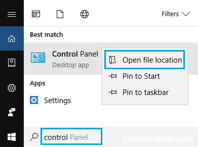 如何在Windows11/10中打开控制面板方法