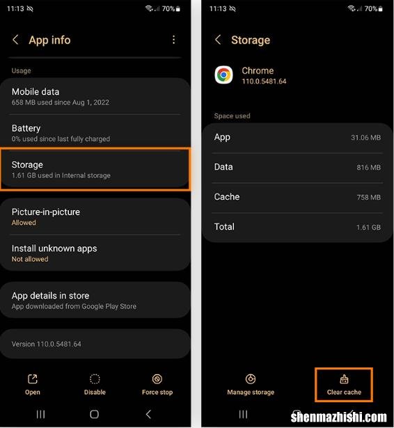 如何关闭Android手机或平板电脑上的安全模式