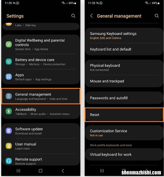 如何关闭Android手机或平板电脑上的安全模式