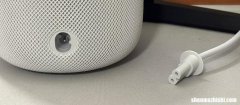 HomePod 2有可拆卸电源线吗？你需要知道什么