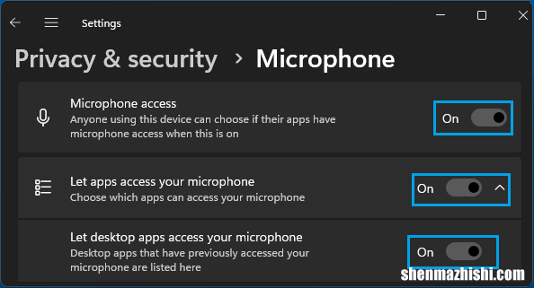 Win11电脑麦克风不能用？Win11麦克风失灵修复方法