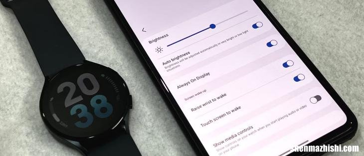 在Galaxy Watch 5上启用常亮显示的3种简单方法